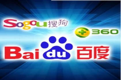 竞价开户推广案例：如何快速提升品牌知名度